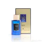 عطر عود أزرق الأصلي بالجملة