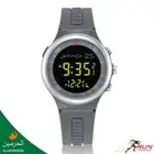 ساعة الحرمين الرياضية HA-6504 المميزة