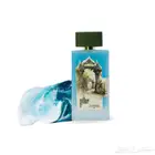 عطر المسك البحري