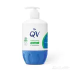 كريم كيوفي QV