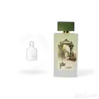 عطر الفخامه عطر CS-24 عطاير سليفر كريد