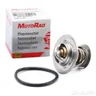 بلف حراره رياضي جمس