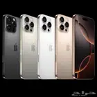 ايفون 16 برو ماكس