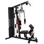 هوم جيم ( نادي متكامل منزلي )