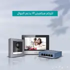 تركيب انتركم ذكي وكاميرات مراقبه