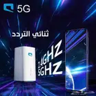 انترنت موبيلي