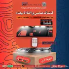 كشاف جيتور T2 للكشتات و الرحلات