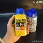 2000 حبة خرز اضافي الوان عشوائية