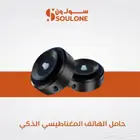 حامل الجوال المغناطيسي من متجر سول ون ( الكمية المتبقية 1)