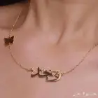 سلاسل بالاسم