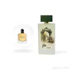 عطر YM-01 عطاير من يومان اونلي