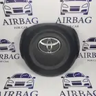 غطاء ارباق راش 2019 الى 2023