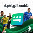 شاهد مسلسلات vip خاص