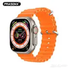 ساعه شبيه ابل الترا الاصلي 99 ريال