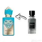 عطر مانجو فاير من رذاذ