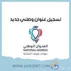 خدمات الكترونية