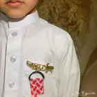 بروش للأولاد