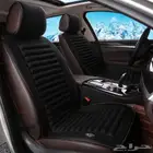 مرتبه تبريد للسياره بجوده عاليه