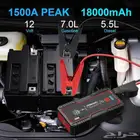 أشتراك البطارية