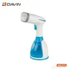 كاوية البخار