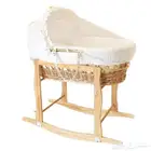 سلة موسى - هزاز اطفال