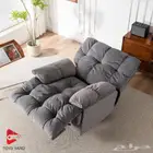 كرسي راحة كرسي استرخاء كرسي سينما كرسي ليزي بوي