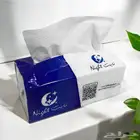 مناديل نايت بسعر الجملة