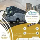 مصمم محترف