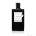 عطور ماركات عالمية اصلية