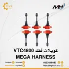 كويل فتك ريس VTC4800 من شركة Mega رياضية