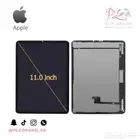 شاشات ايباد برو