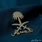 بروشات اليوم الوطني