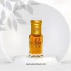 دهن مخلط العروسه