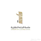 تصميم شعار لوقو احترافي