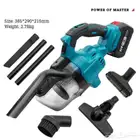 مكنسة بطارية لاسلكية بقوة 1000 واط شفط قوي جدا