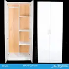 دولاب