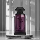 عطور دخون الاماراتيه