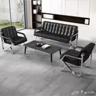 طقم انتظار جلد من طبقتين .