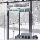 ستارة هوائيه جديدة