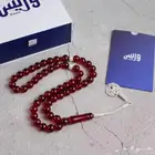 سبحة زعفراني كرزي طرابزونه فضة