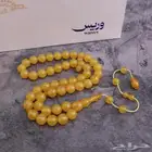 فاتوران ليموني