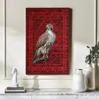 لوحات جداريه