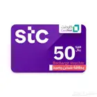 اقساط 5000 جوالات سوا