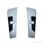 نيكل رفرف اف جي