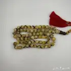 مسباح كهرمان بولندي شوائب 70 غرام