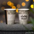 طباعة اكواب