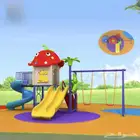 العاب حدائق كبيره مناسب للصغار والكبار العاب حديثه