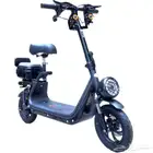 دراجه ابو سله كهربائيه العاب الراقي خصومات