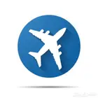 حجوزات طيران لاقل السعر