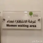 طباعة لوحات اكرليك جميع المقاسات